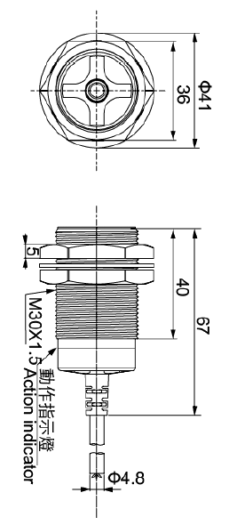 外(wài)形尺寸.png