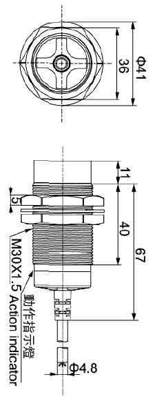 外(wài)形尺寸.png