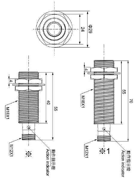 外(wài)形尺寸.png