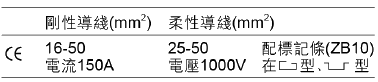 産品說(shuō)明(míng).png
