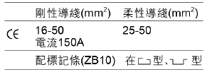 産品說(shuō)明(míng).png